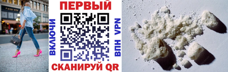 Amphetamine VHQ Малмыж