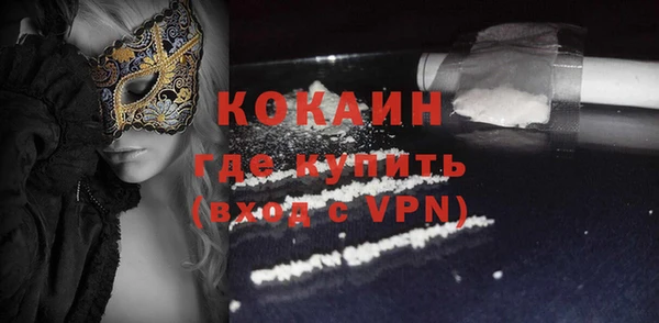 твердый Балахна