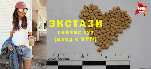 прущий лед Балабаново