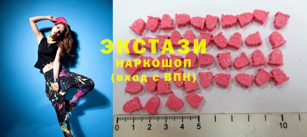 сатива Баксан