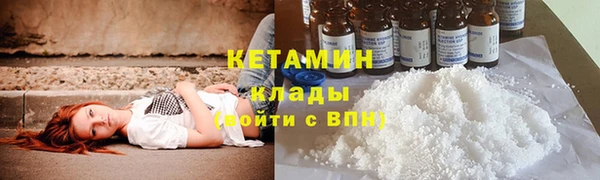 прущий лед Балабаново