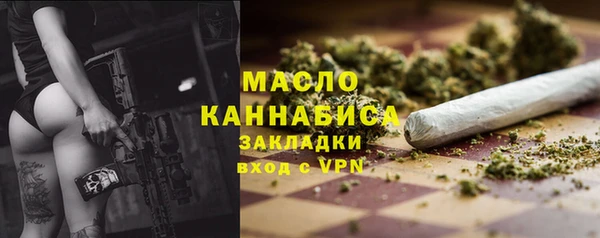 твердый Балахна