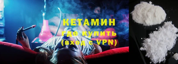 соль ск Белоозёрский