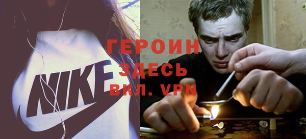 твердый Балахна