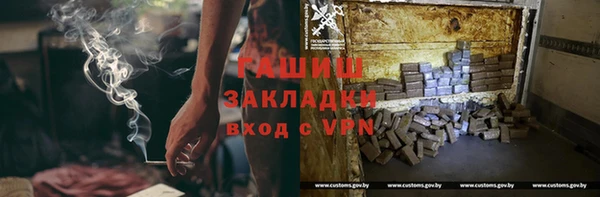 сатива Баксан