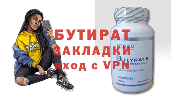 твердый Балахна