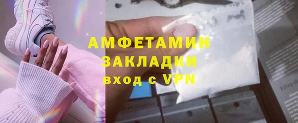 прущий лед Балабаново