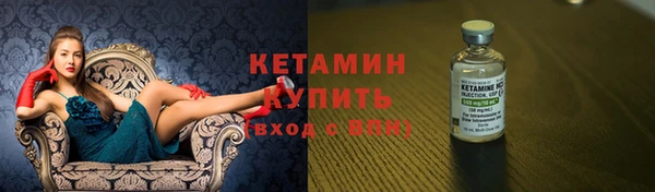 прущий лед Балабаново