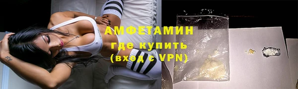 прущий лед Балабаново