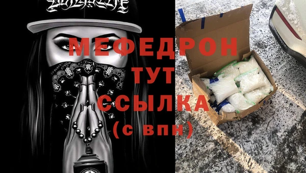 твердый Балахна
