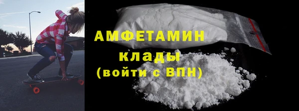 прущий лед Балабаново