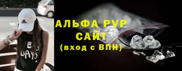 твердый Балахна