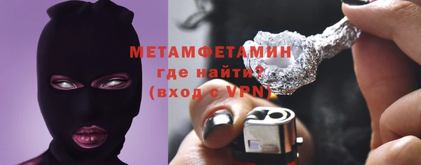 гашиш Покачи