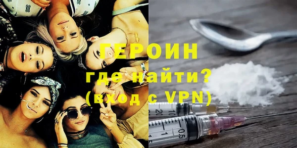 твердый Балахна