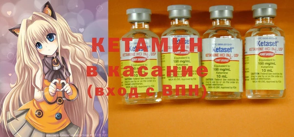 твердый Балахна
