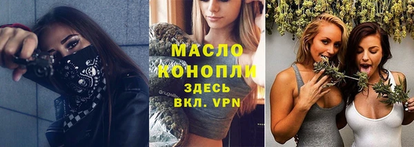прущий лед Балабаново