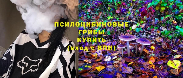 герыч Покров