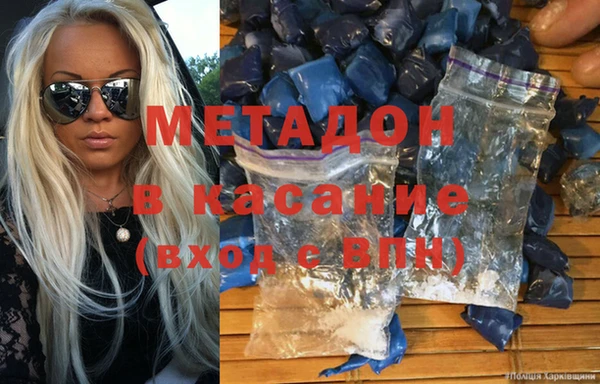 прущий лед Балабаново