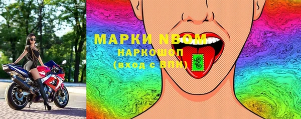 твердый Балахна
