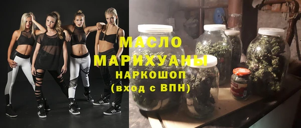 твердый Балахна