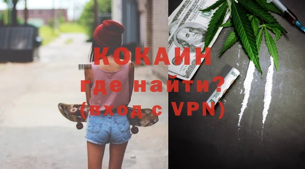 твердый Балахна
