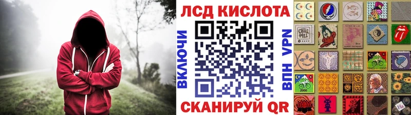 mega сайт  Малмыж  Марки N-bome 1500мкг 
