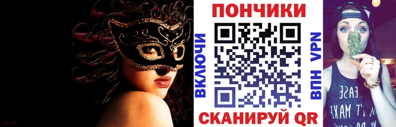 Каннабис гибрид  сайты даркнета формула  Малмыж 